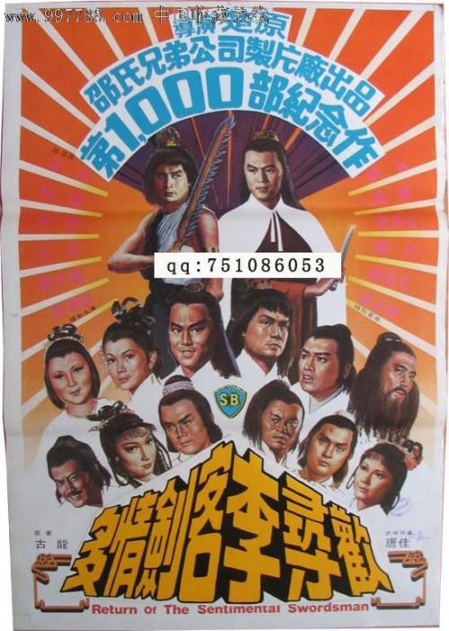 办理墨西哥签证
